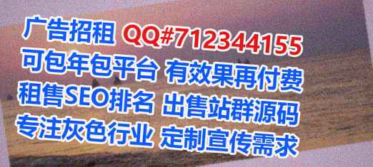 长垣试管婴儿节能环保门市部